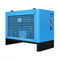 Ξηρότερη ενέργεια μηχανών αέρα ASME - αποταμίευση για το βιομηχανικό εξοπλισμό